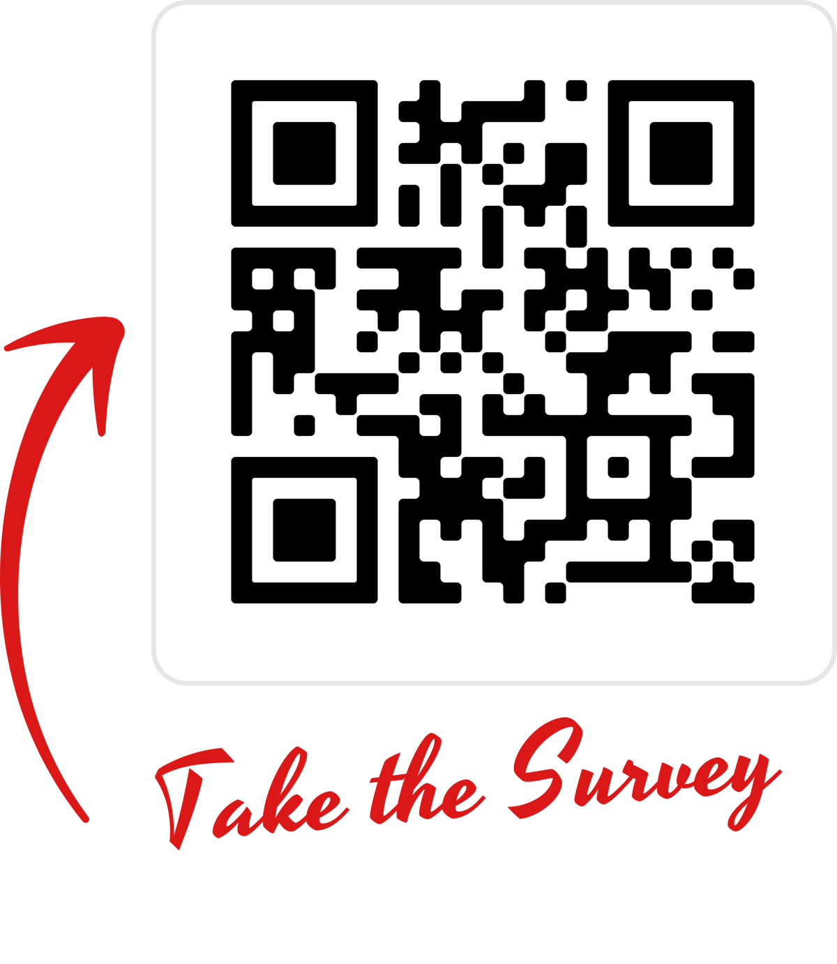 QR code. 